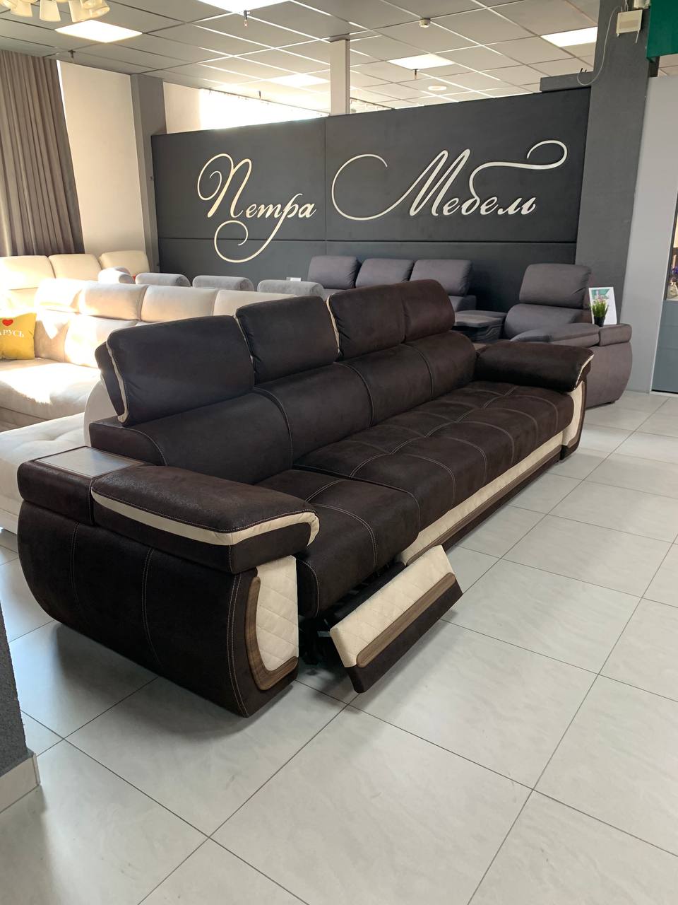 Диваны Айпетри Люкс в наличии. г.Минск ТЦ  Камелот Д 3562 Гранд кофе/гранд кэмел 1-релакс
