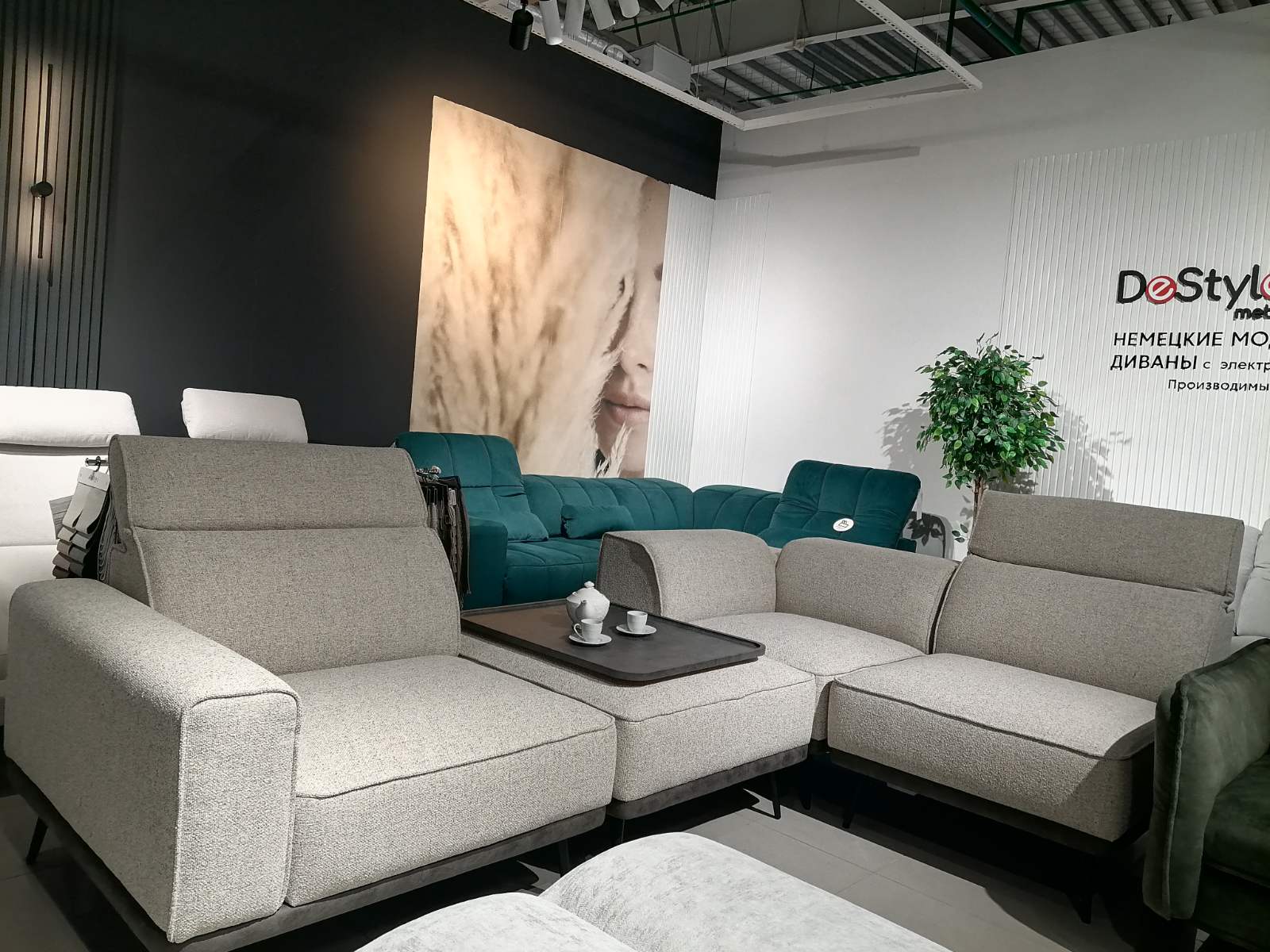 Диваны Браво де Люкс в наличии. г.Минск  ТЦ Корона Д 4626 Лаура 01/гуччи 10