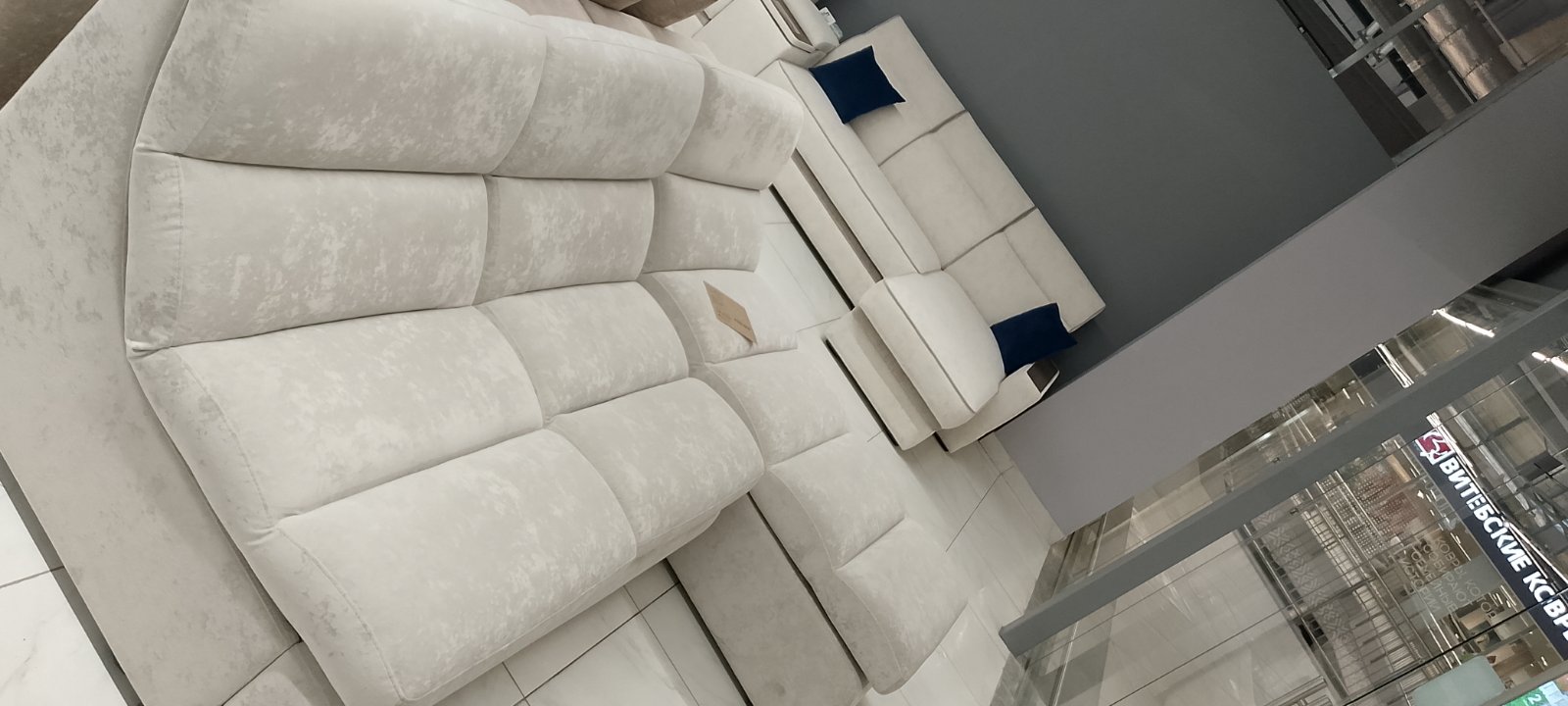 Диваны Рио в наличии. г.Минск ТЦ Першы Д 4075 Небби 005