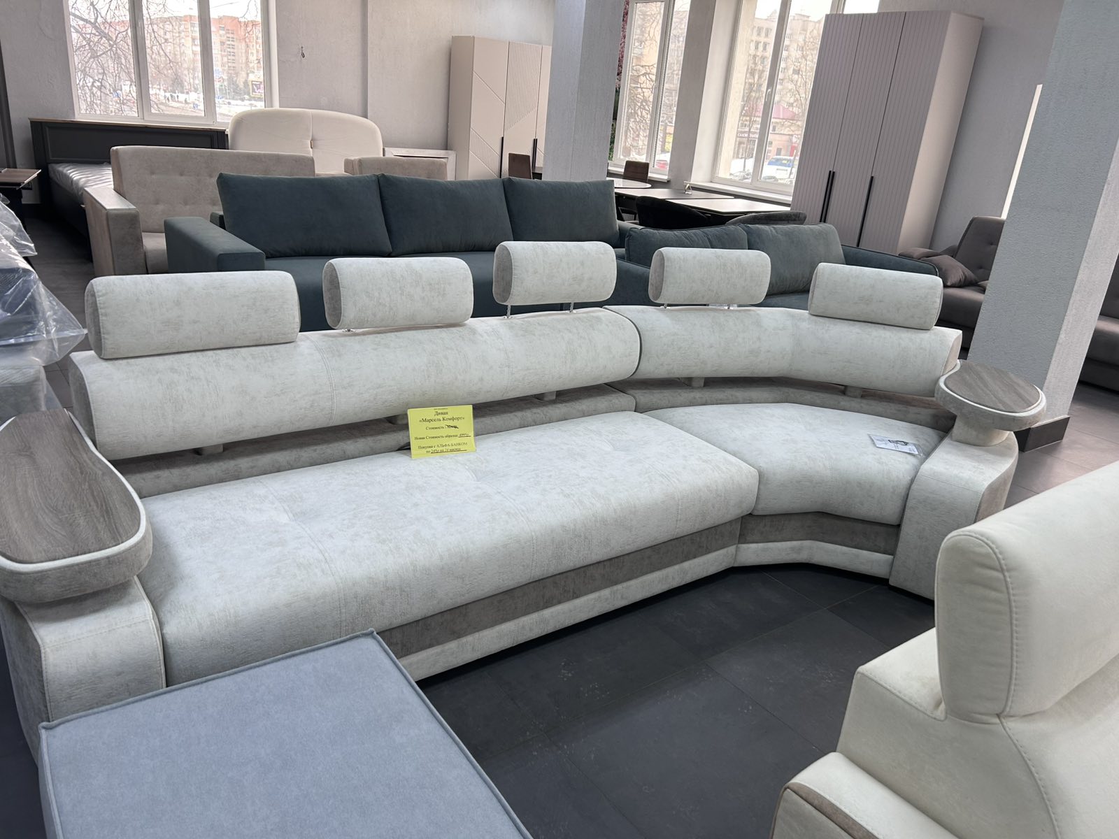 Диваны Марсель комфорт в наличии. г.Борисов Янина мебель Д 4444 фабрик 1/фабрик 4