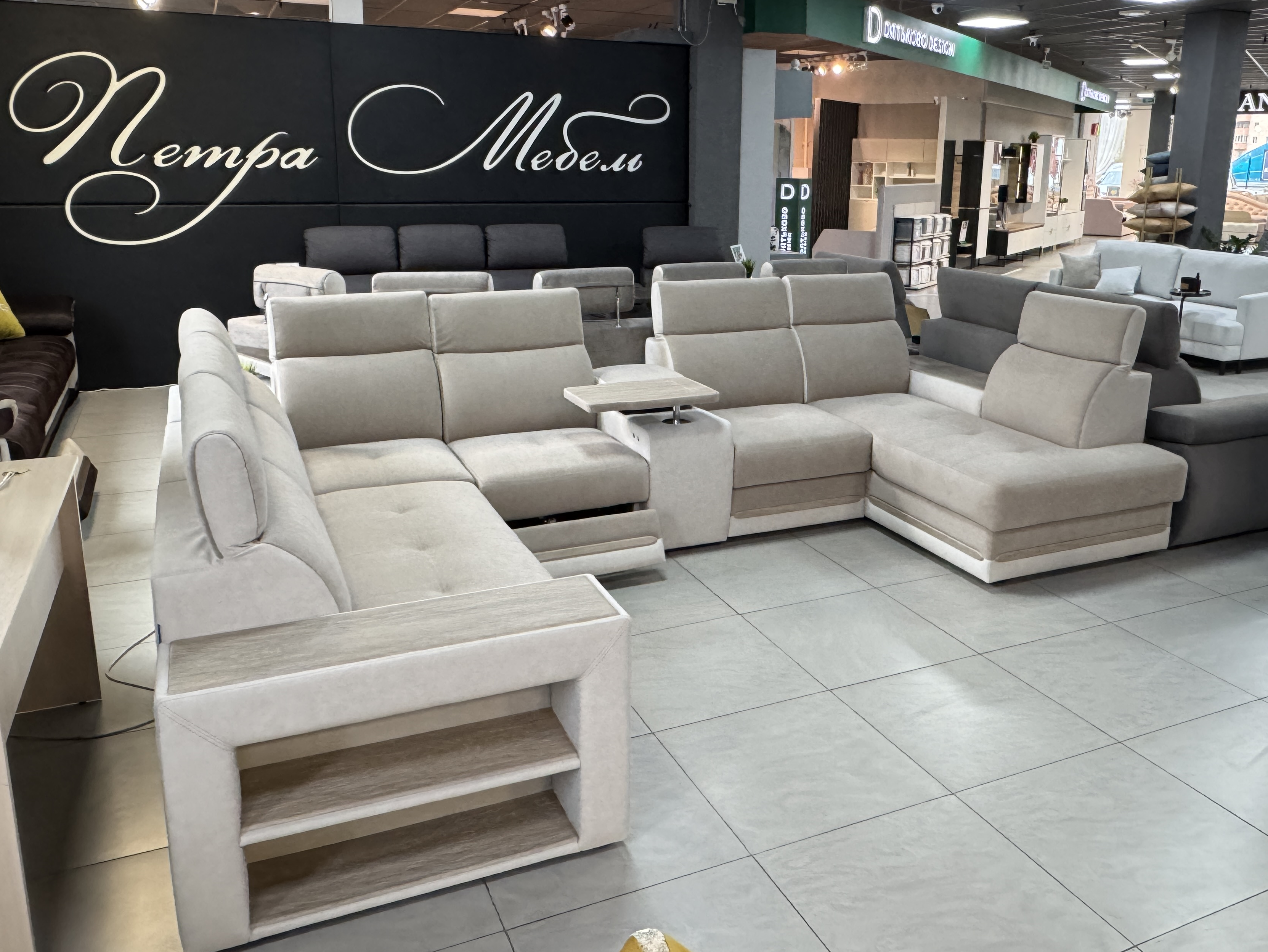 Диваны Браво люкс в наличии. Минск ТЦ Камелот Д 4066 Омега 12/ Шанель 03