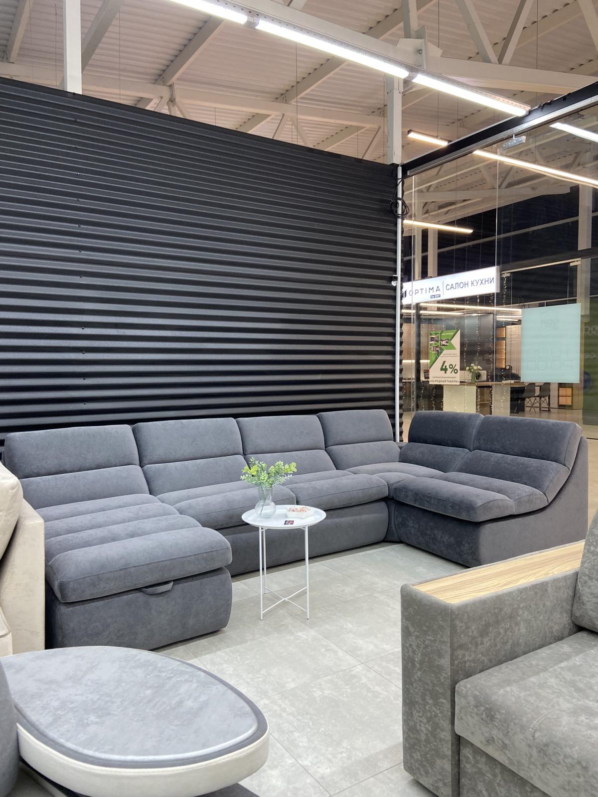 Диваны Рио в наличии. г.Барановичи  Кулимантрейд  ТЦ Довод Д 4830 сатору 17