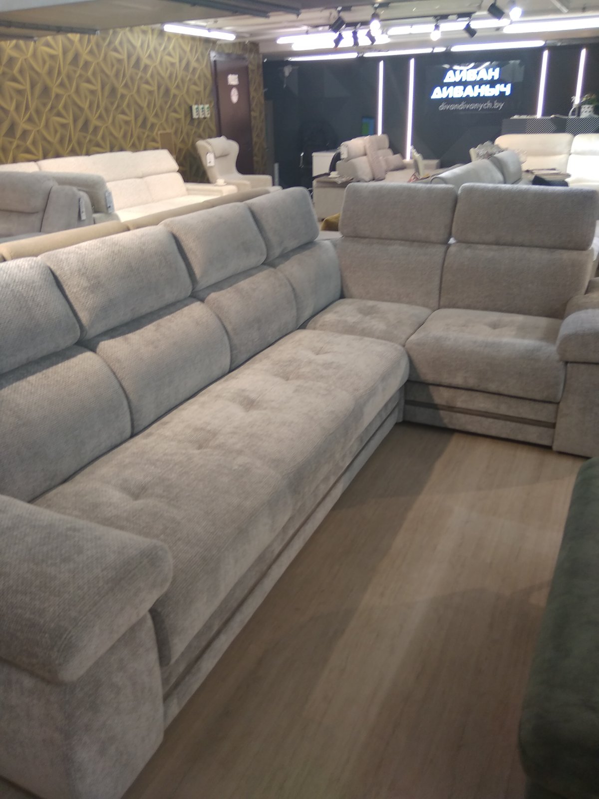 Диваны Айпетри в наличии. г.Минск ТЦ Домашний очаг Д 4613 лимбер 05/тиффани 17