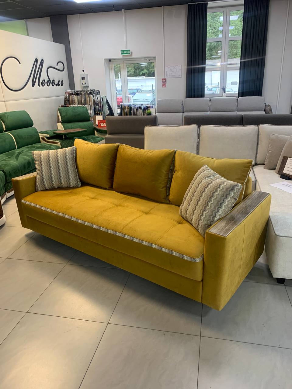 Диваны Верона Комфорт в наличии. Склад С 6624 Лорд мустард/микс 06 3-200 дельфин (распрод)